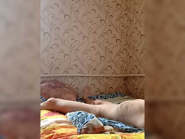 Evelel1