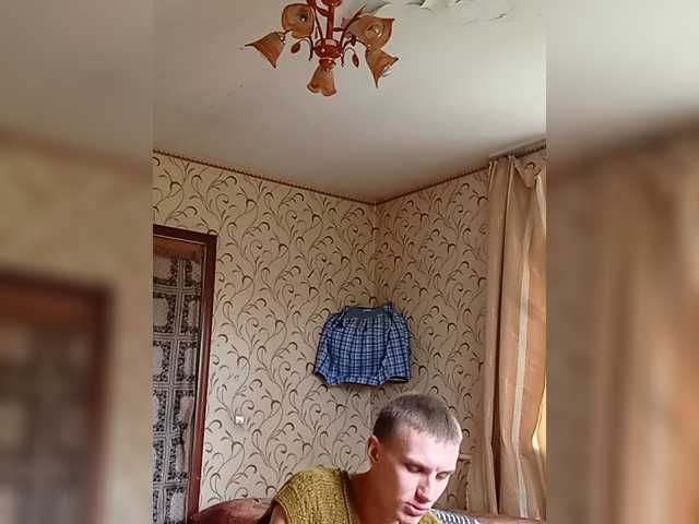 Evelel1