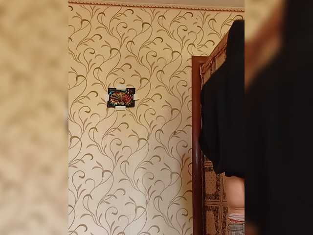Evelel1