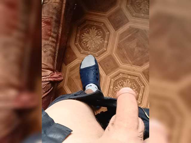Evelel1