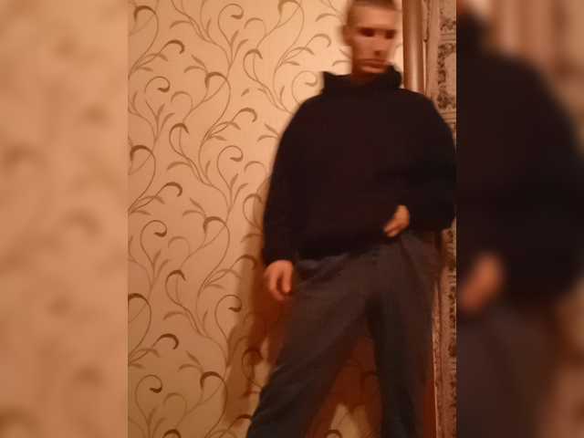 Evelel1