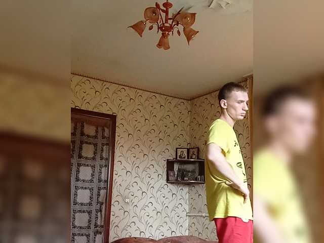 Evelel1
