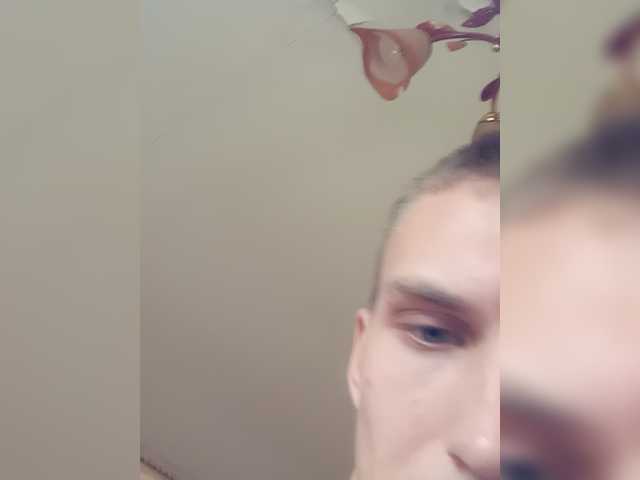 Evelel1
