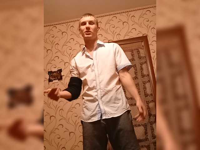 Evelel1