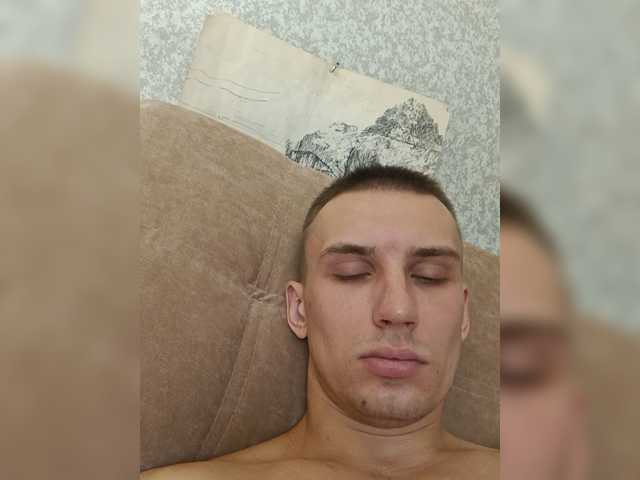 Evelel1