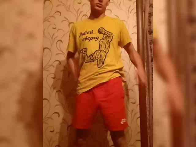 Evelel1