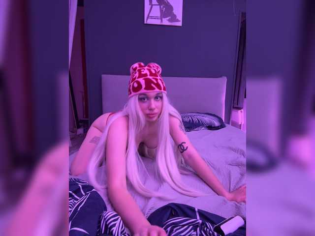 arinochka live cam on BongaCams