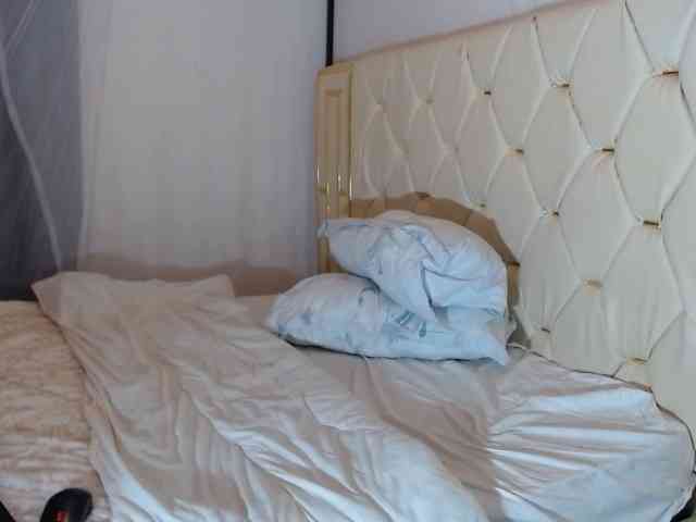 Cute-Ryne webcam