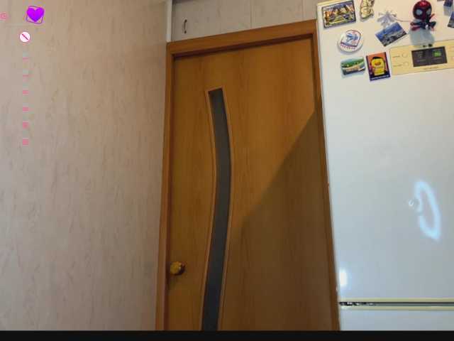 Vikamoon
