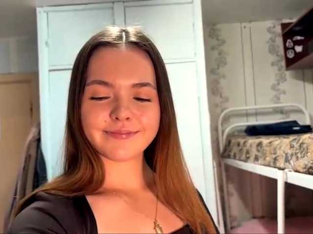 RebaProspero live cam preview