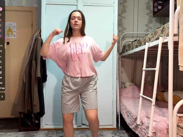 RebaProspero