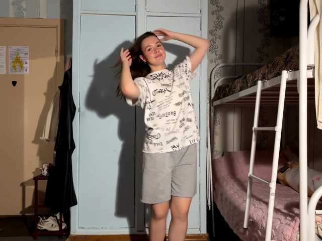 RebaProspero