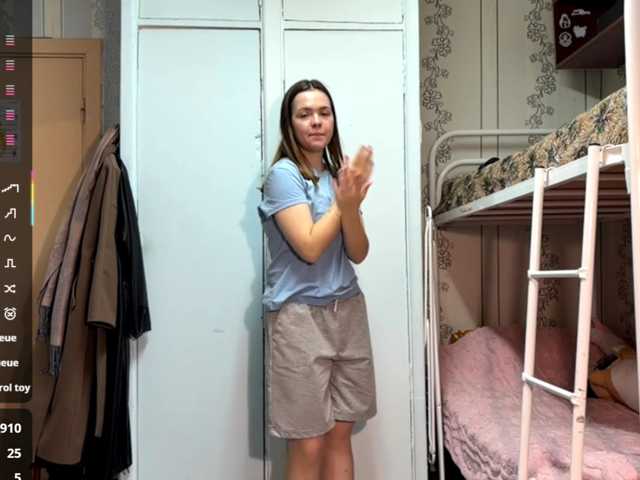 RebaProspero live cam on BongaCams