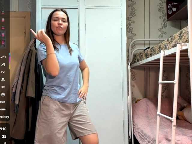 RebaProspero live cam on BongaCams