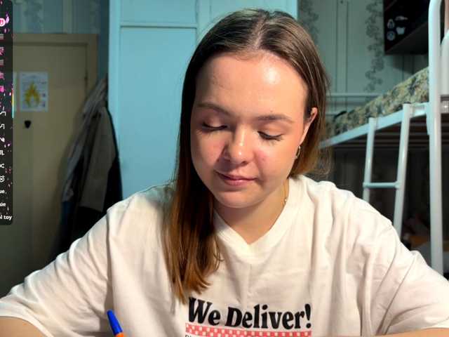 RebaProspero live cam preview