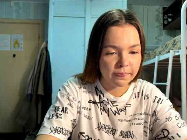 RebaProspero webcam