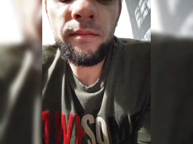 Denciiik