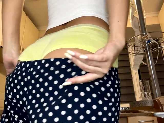 AnnitaByard webcam