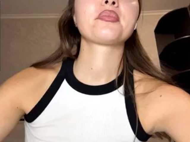AnnitaByard