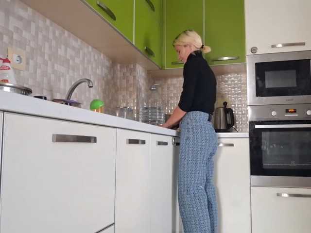 PeaceDance, en vivo ahora en BongaCams