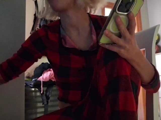 PeaceDance live cam preview