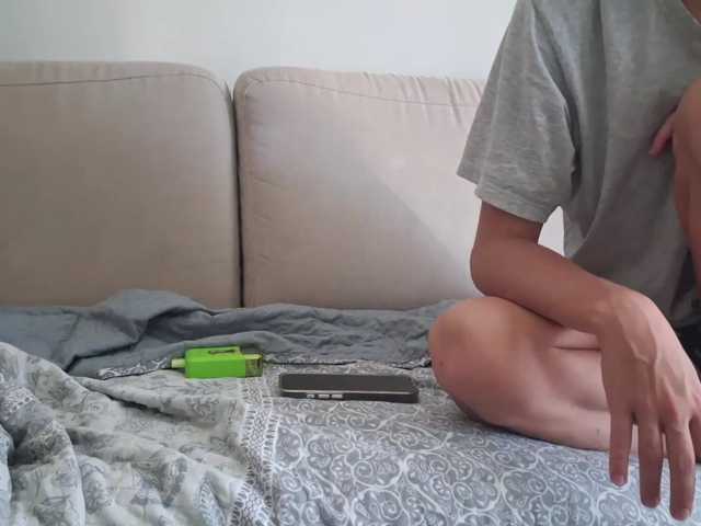 PeaceDance live cam on BongaCams