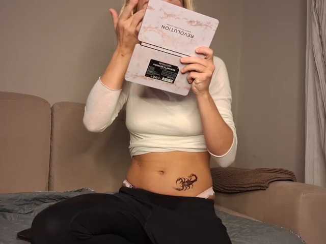 PeaceDance