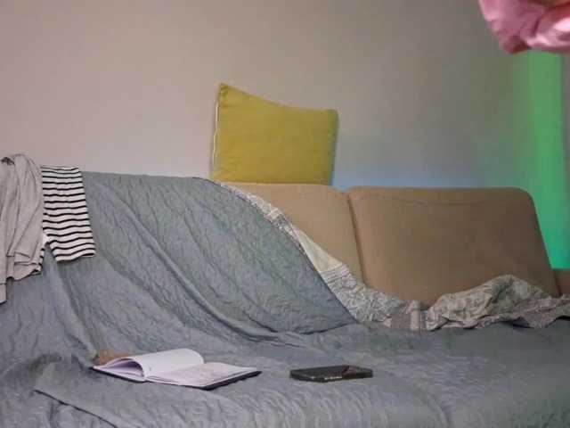 PeaceDance live cam