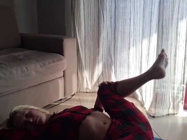 PeaceDance live cam preview
