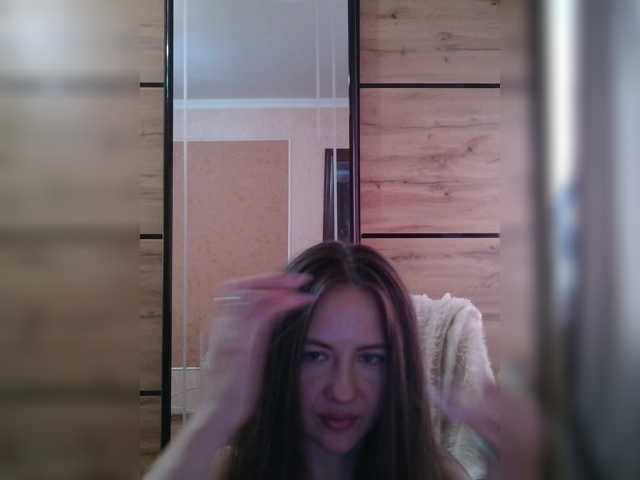 Lisa-Bond live cam on BongaCams