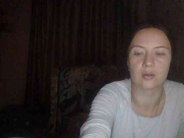 Lisa-Bond webcam