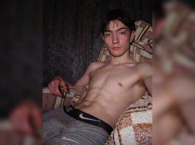 Divady — live male cam