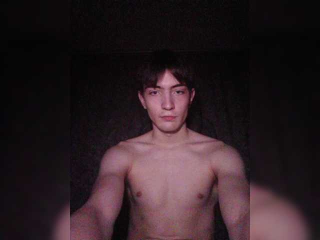Divady — live male cam