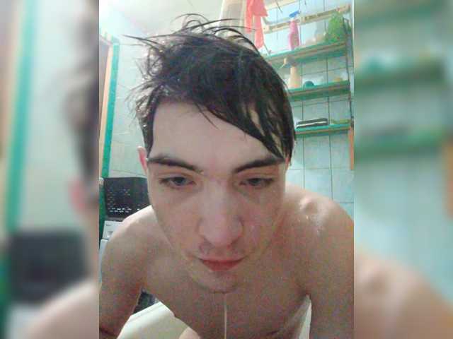 Divady