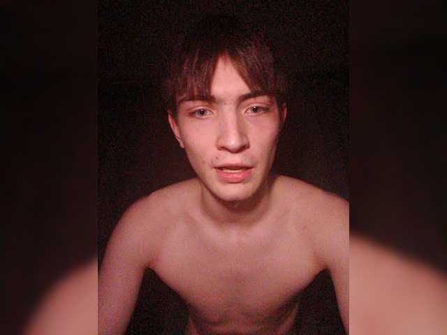 Divady — live male cam