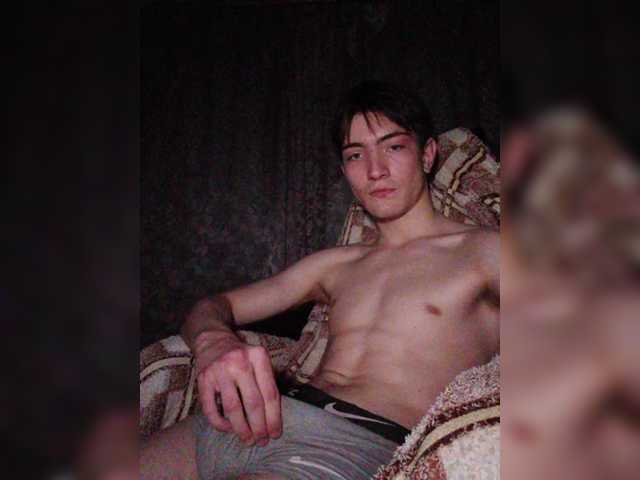Divady — live male cam