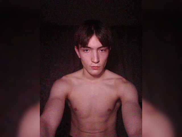 Divady — live male cam