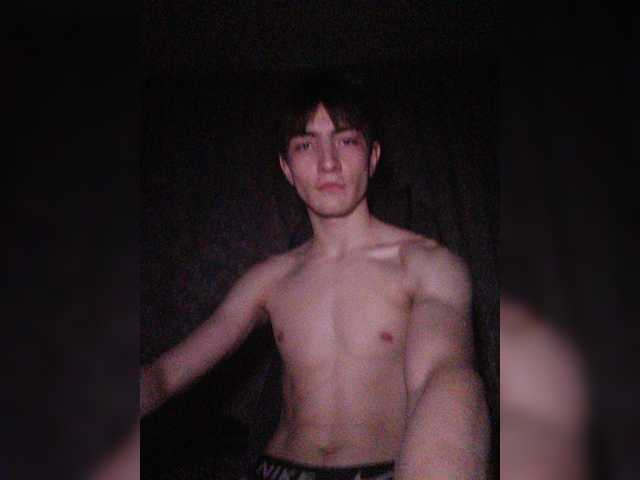 Divady — live male cam