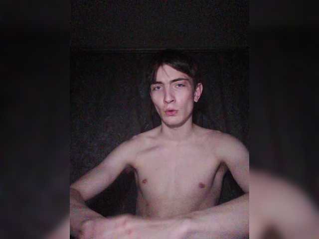 Divady — live male cam