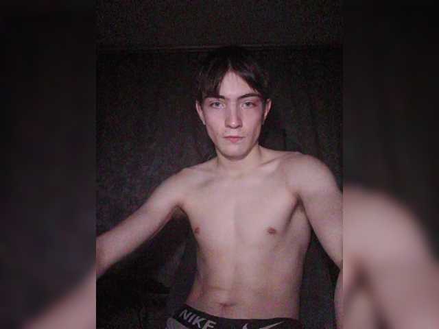 Divady — live male cam
