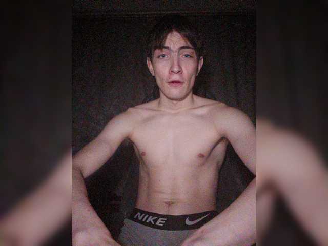 Divady — live male cam