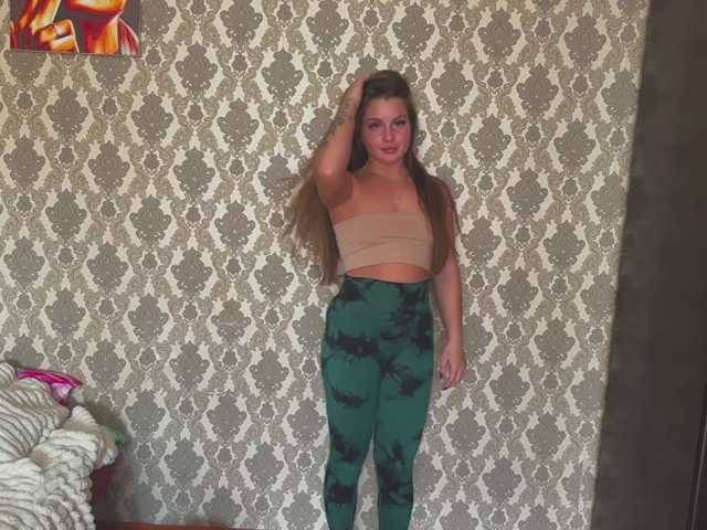 AracelyBucheli live cam on BongaCams