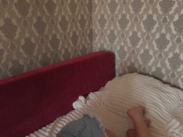 AracelyBucheli live cam on BongaCams