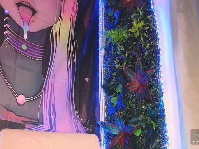hazekiss