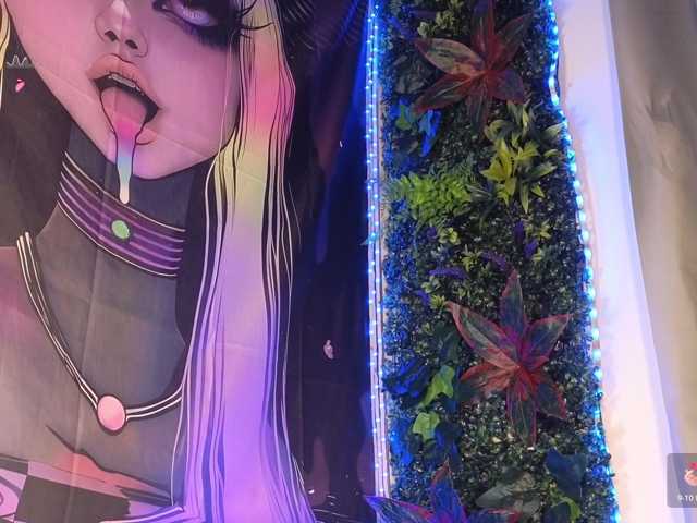 hazekiss