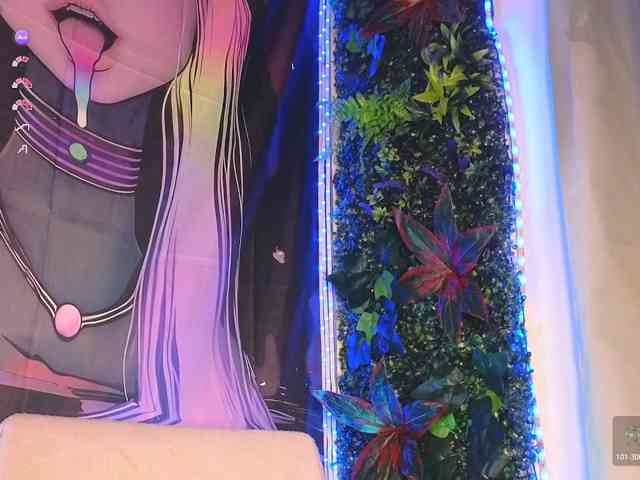 hazekiss