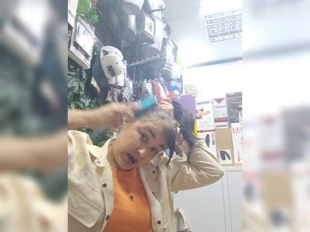 Sunyferrer
