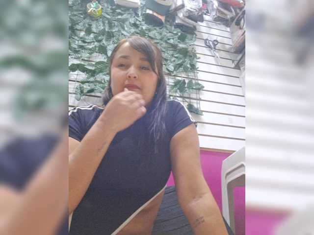 Sunyferrer