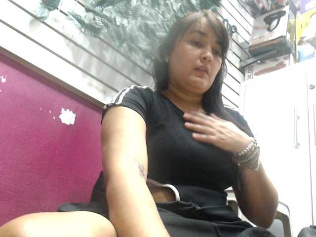 Sunyferrer