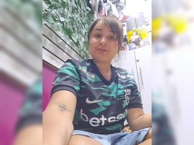 Sunyferrer